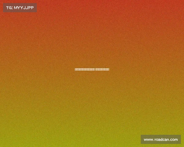 科莫计划本周敲定莫拉塔交易 仍需加拉塔萨雷批准