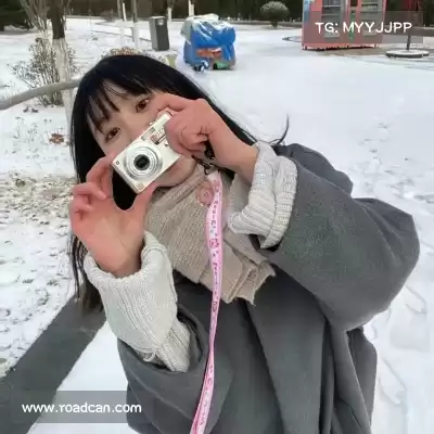 程炯绮